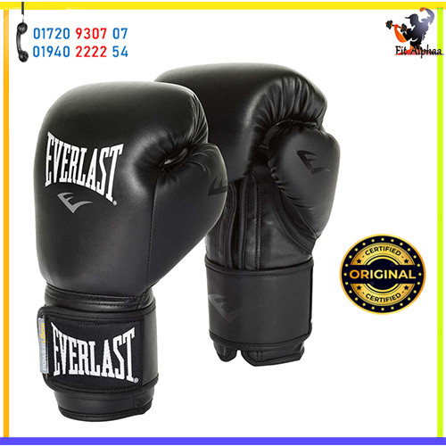 Everlast Leather Boxing Gloves – 1 Pair Left & Right hand – Fit Alphaa