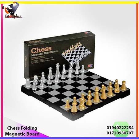 Magnetic Chess and Checkers, Folding Magnetic Chess Board