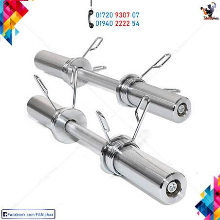 Olympic Dumbbell Stick Weight Lifting Bars With Rotating Sleeves And Spring Collars Pair, Chrome