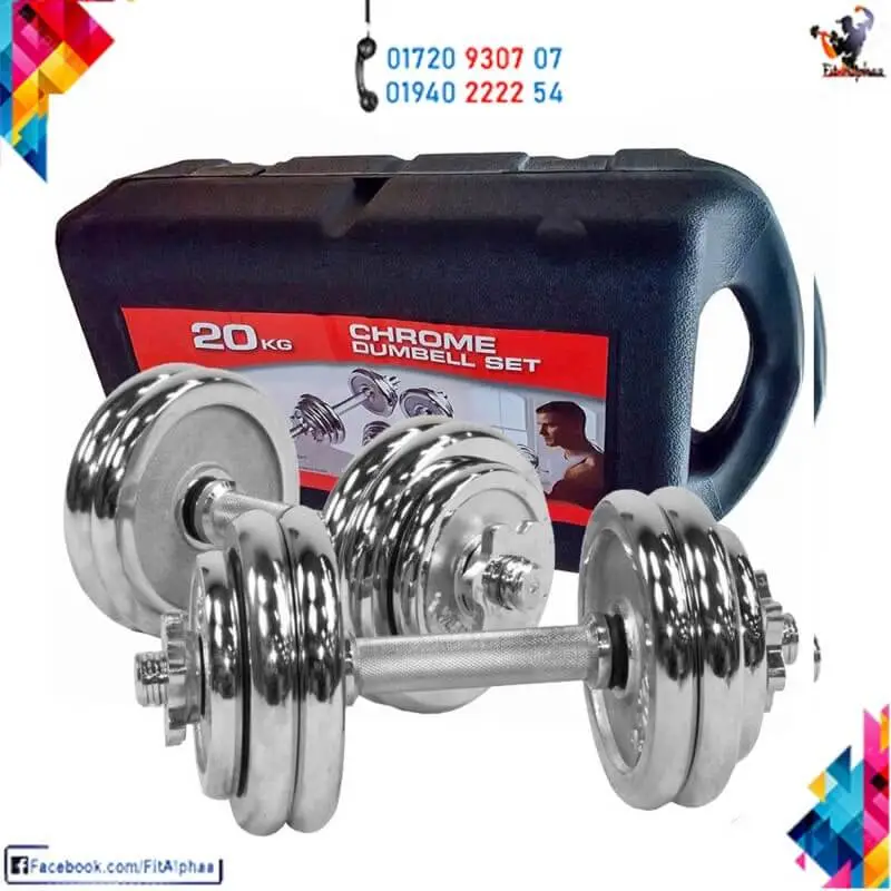 Brief Case Dumbell Set All in One Dumbbell