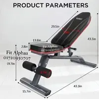 Adjustable Weight Bench, Folding Training Bench, Fitness Bench, Incline Bench Press Bench for Full Body Workout