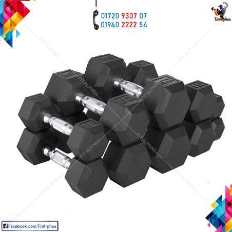Hex Dumbbell Rubber Coated All Size – Hexagonal Cast Iron Weights with Ergonomic Knurled Handle