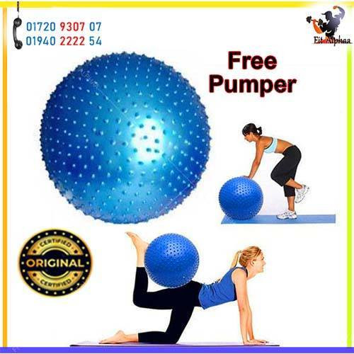Yoga Ball Gym Ball Authentic 75cm- Blue Silicone Pimpled/ Guti/ dotted.