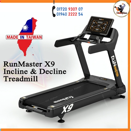 RunMaster X9 Professional Incline & Decline Treadmill – 7.0 HP Continuous (10 HP Peak) | Made in Taiwan | Best Price in BD