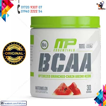 BCAA MP Powder MusclePharm Essentials -PRE Workout